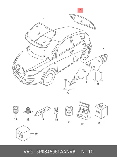 СТЕКЛО ЗАДНЕЕ 5P0845051AANVB VAG