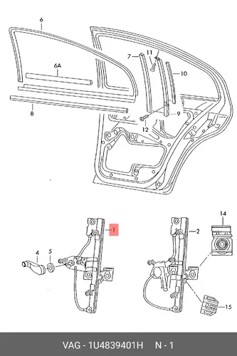 Стеклоподъемник 1U4839401H VAG