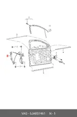 https://img.armtek.ru/img/article/901/9012772/230x230/9012772_0.webp