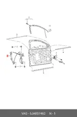 https://img.armtek.ru/img/article/901/9012773/230x230/9012773_0.webp