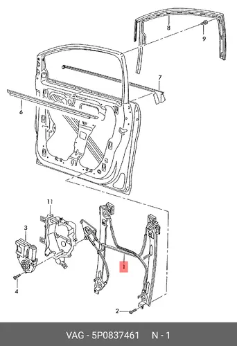 Стеклоподъемник VAG 5P0837461