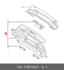 https://img.armtek.ru/img/article/901/9012782/230x230/9012782_0.webp