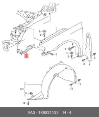 https://img.armtek.ru/img/article/901/9012856/230x230/9012856_0.webp
