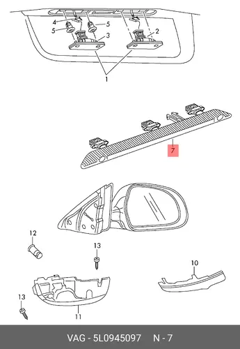 Фонарь задний VAG 5L0945097
