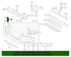  КРОНШТЕЙН РАСПОРНЫЙ 8T0807899 VAG