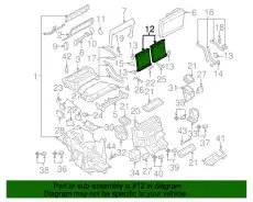  (AUDI), ТЕПЛООБМЕННИК 4D0898030B VAG