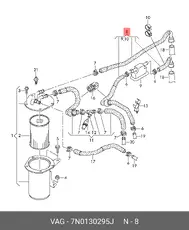 https://img.armtek.ru/img/article/901/9013585/230x230/9013585_0.webp