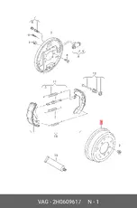 https://img.armtek.ru/img/article/901/9013741/230x230/9013741_0.webp