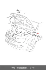 https://img.armtek.ru/img/article/901/9014030/230x230/9014030_0.webp