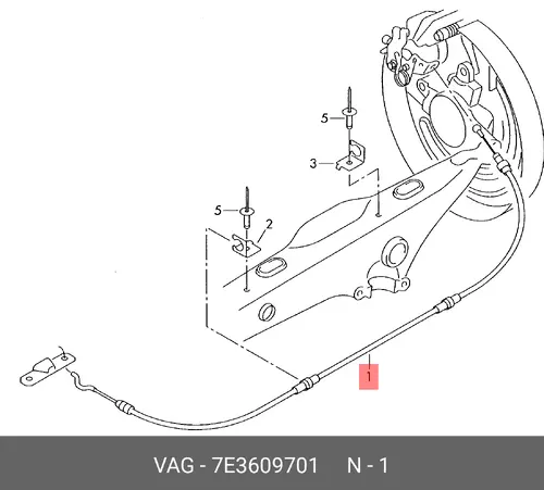 ТРОС 7E3609701 VAG