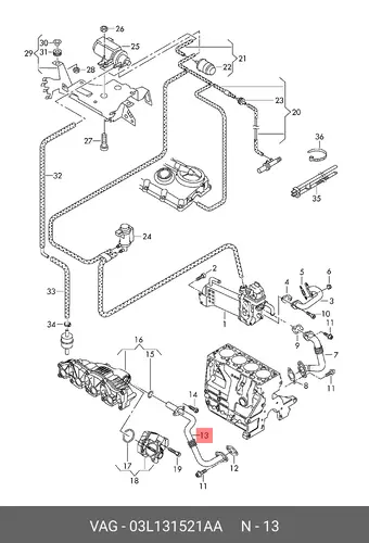 ТРУБКА 03L131521AA VAG