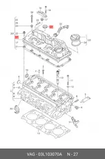 https://img.armtek.ru/img/article/901/9014958/230x230/9014958_0.webp