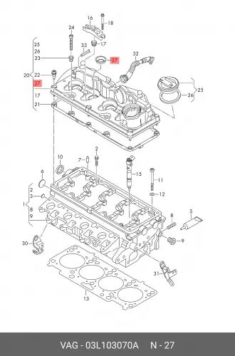 Кольцо уплотнительное автомобильное VAG 03L103070A