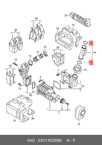Кольцо уплотнительное автомобильное VAG 03C145288B