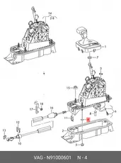 https://img.armtek.ru/img/article/901/9015067/230x230/9015067_0.webp