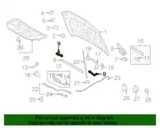  8R0823731A УПЛОТНИТЕЛЬ ЛЕВЫЙ VAG
