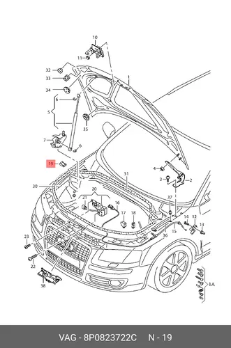  (8 ГР.), (AUDI), УПЛОТНИТЕЛ 8P0823722C VAG