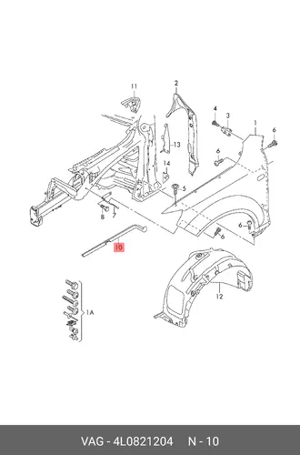 Уплотнитель 4L0821204 VAG