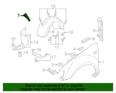 8P0821197C УПЛОТНИТЕЛЬ VAG