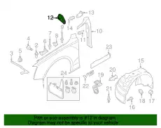 УПЛОТНЕНИЕ 8T0821197A VAG