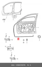 https://img.armtek.ru/img/article/901/9015624/230x230/9015624_0.webp