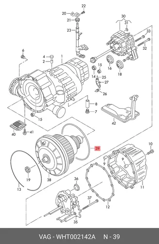  КОЛЬЦО УПЛОТНИТЕЛЬНОЕ WHT002142A VAG