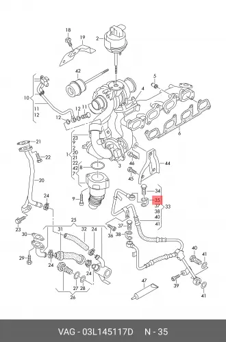 Кольцо уплотнительное автомобильное VAG 03L145117D