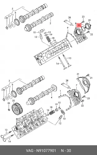 Кольцо уплотнительное автомобильное VAG N 91077901
