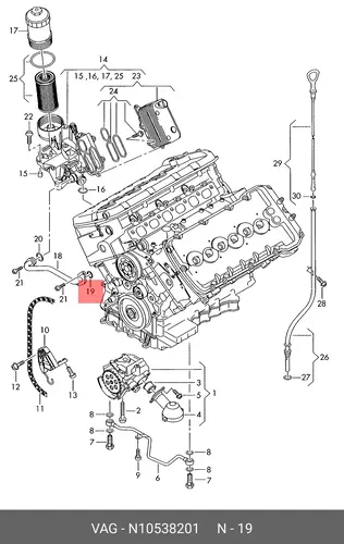  VAG,Уплотнительное кольцо N10 538 201