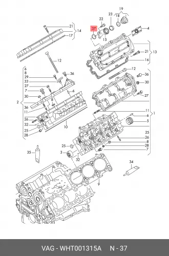 Кольцо уплотнительное автомобильное VAG WHT001315A