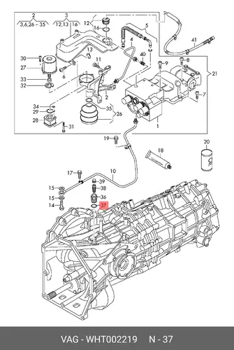 Уплотнительное кольцо WHT002219 VAG