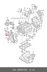 Уплотнительное кольцо N 90851401 VAG