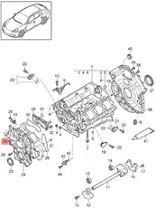 Уплотнительное кольцо N 90851401 VAG
