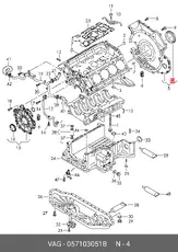 https://img.armtek.ru/img/article/901/9015988/230x230/9015988_0.webp