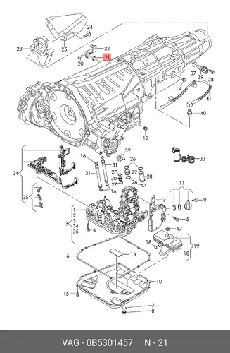 УПЛОТНИТЕЛЬНОЕ КОЛЬЦО ВАЛА 0B5301457 VAG