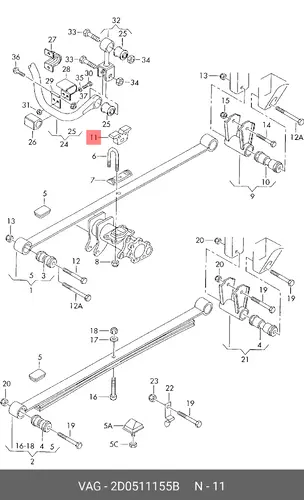 УПОР 2D0511155B VAG