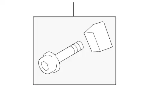  (8 ГР.), (AUDI), УПОР 8R0827249A VAG