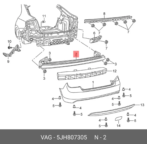 Усилитель бампера VAG 5JH807305