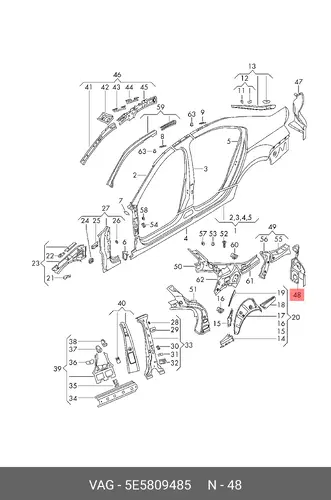 Фонарь задний VAG 5E5809485