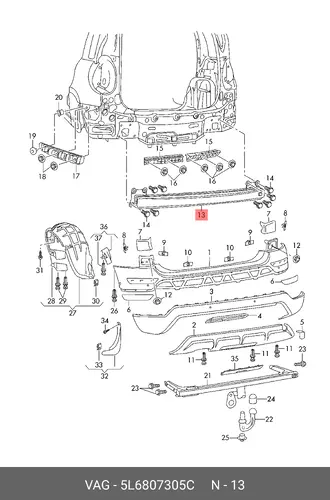 Усилитель бампера VAG 5L6807305C