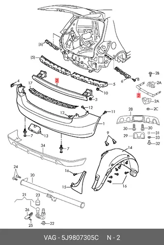 Усилитель бампера VAG 5J9807305C