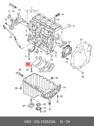  03L103623A УСПОКОИТЕЛ VAG