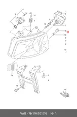 https://img.armtek.ru/img/article/901/9016665/230x230/9016665_0.webp