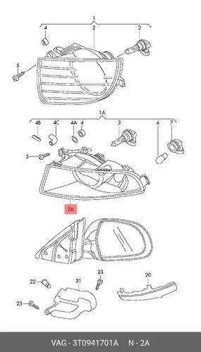 Фара противотуманная VAG 3T0941701A