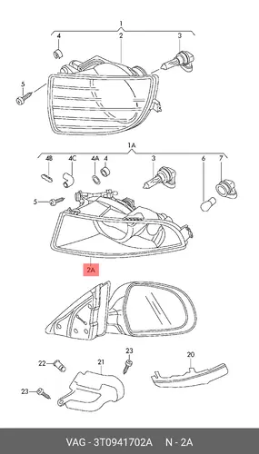 Фара противотуманная VAG 3T0941702A