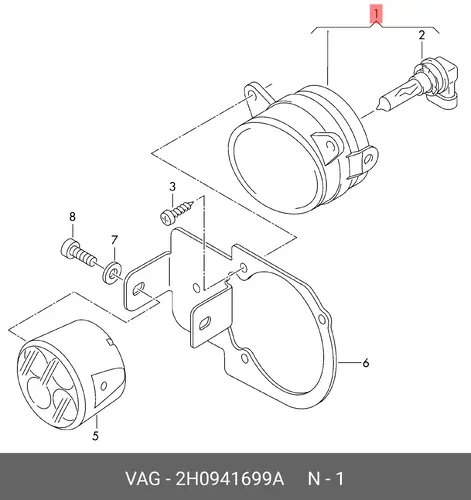 Фара противотуманная VAG 2H0941699A