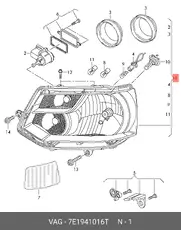 https://img.armtek.ru/img/article/901/9016801/230x230/9016801_0.webp