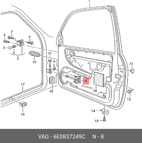 6E0837249C ФИКСАТОР ДВЕРИ VAG