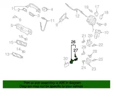  ФИКСАТОР ДВЕРИ 5N0839249A VAG