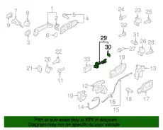  (8 гр.), Фиксатор двери 5N0837249A VAG